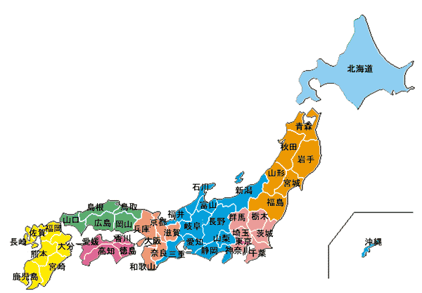 japan.gif (18107 �o�C�g)