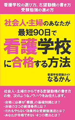 cover_2